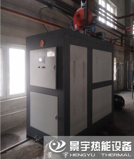 蒸發(fā)量1噸低氮蒸汽發(fā)生器多少錢(qián)